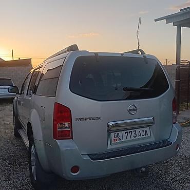 Унаа сатуу: Nissan Pathfinder: 2005 г., 2.9 л, Кол менен иштөөчү, Дизель, Жол тандабас — 3