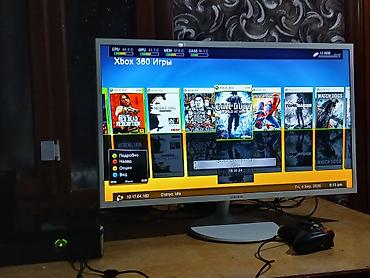 Xbox 360: Игровой комплект Xbox 360 (Slim) БЕЗ МОНИТОРОМ Состав: - Консоль — 17