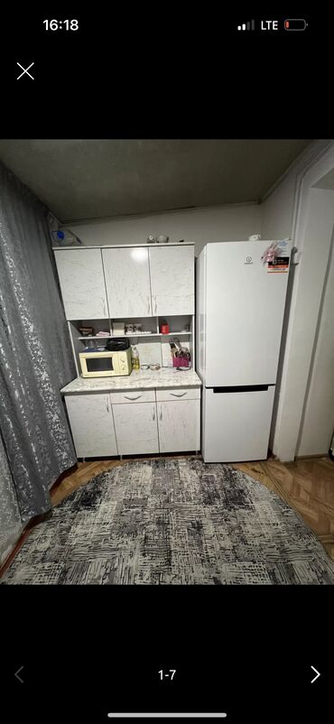 Продажа квартир: 1 комната, 27 м², Общежитие и гостиничного типа, 2 этаж, Косметический ремонт