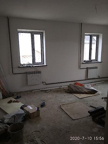 Отопление: Установка батарей, Установка котлов, Теплый пол Гарантия, Бесплатный выезд, Бесплатная консультация Больше 6 лет опыта at lalafo.kg — 24 Отопление: Установка батарей, Установка котлов, Теплый пол Гарантия, Бесплатный выезд, Бесплатная консультация Больше 6 лет опыта — 24