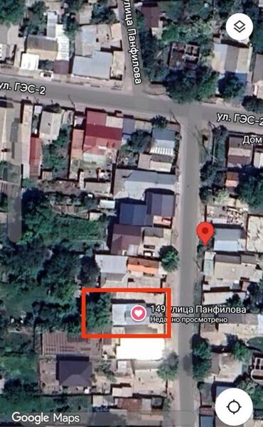 дом ак ордо участок: 12 соток, Для строительства, Красная книга, Тех паспорт