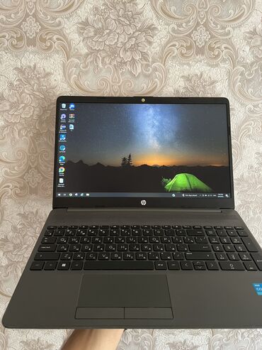купить ноутбук в баку: İşlənmiş HP ProBook, 15.6 ", Intel Core i3, 256 GB, Ünvandan götürmə, Pulsuz çatdırılma, Ödənişli çatdırılma