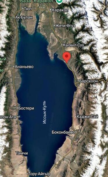 ищу квартиру на аренду: 25 соток, Бизнес үчүн, Кызыл китеп