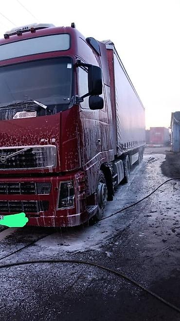 Грузовик, Volvo, Б/у