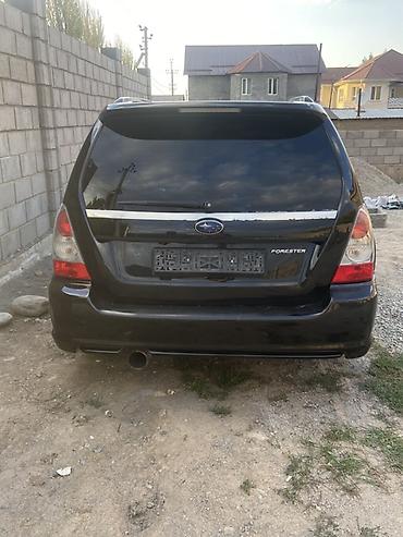 subaru forester b4: Subaru Forester: 2005 г., 2 л, Автомат, Бензин, Кроссовер — 6