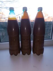 приправа с хреном: Варение облепиха натуралный