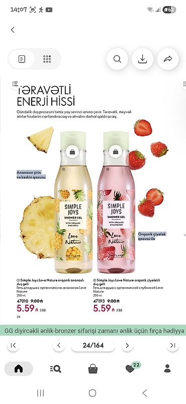 Kosmetika dəstləri: Kosmetik dəst, Oriflame, 4 məhsul — 9