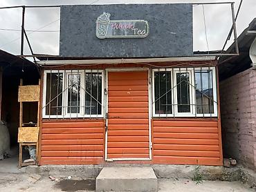 пельмен цех: Продаётся МАГАЗИН Магазин с входной дверью и двумя окнами с — 1