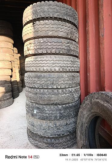 bws samurai: Шины грузовые 
7.50.16 LT
цена договорная — 1