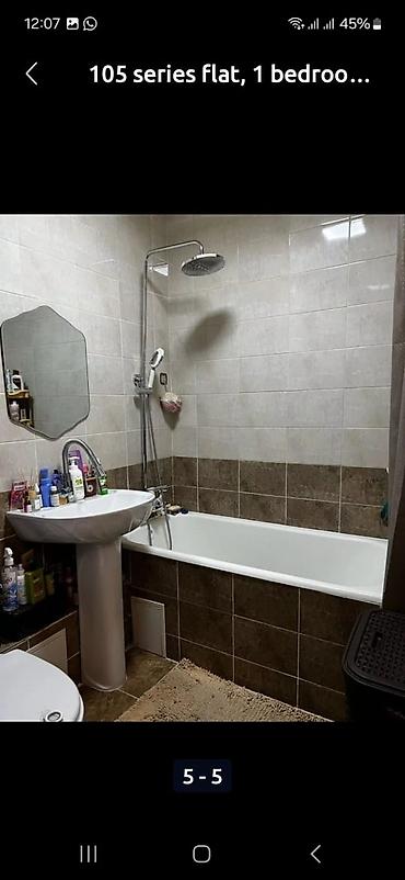 Продажа квартир: 1 комната, 47 м², Городок строителей 105 серия, 7 этаж, Косметический ремонт — 5