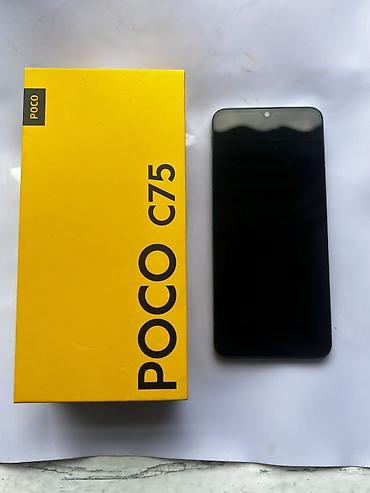 oc cinema: POCO C75 / Redmi C75 — смартфон с уникальным дизайном и высокой — 3