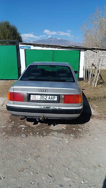 ауди с4 универсал дизель: Audi 100: 1991 г., 2 л, Механика, Седан — 4