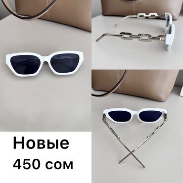 защитные очки от компьютера бишкек: Солнцезащитные Очки белые. Новые
Звоните или пишите по номеру