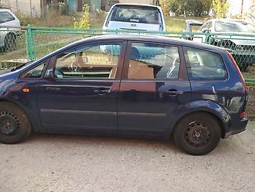 usb bluetooth car: HAUBA ZA FORD C-MAX OD 2003. DO 2007. GOD. | Hauba za C max i svi — 2