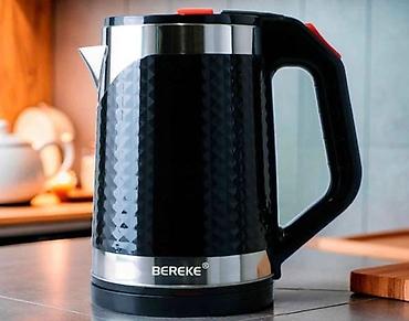 Электрочайники: Электрический чайник — 2