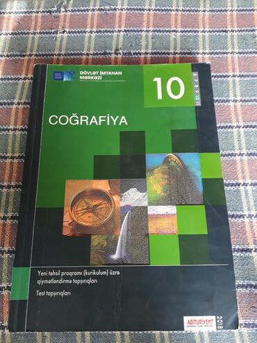cografiya hedef pdf in Azərbaycan | KITABLAR, JURNALLAR, CD, DVD: COGRAFİYA