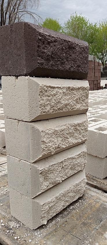 Пескоблок: Малыш рванный серый 45с цветной 70с белый 100с тумба цветной 110с — 8