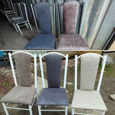 Стулья для кафе, ресторанов: Стулья в наличии и на заказ!!! Оптом и в розницу стулья. Стул модель — 26