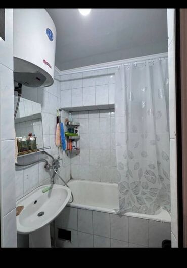 квартира керек васток5: 2 комнаты, 48 м², 105 серия, 8 этаж