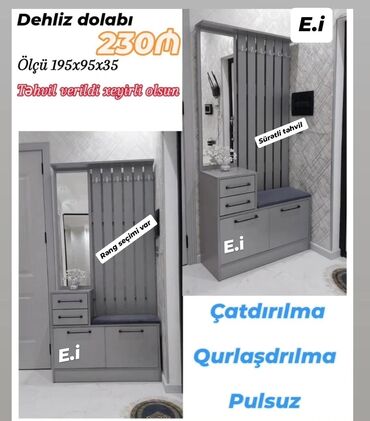 гардеробная мебель: *Dəhliz dolabı 230Azn💥* ✔️Rəng seçimi var ✔️ *Şəhər daxili Çatdırılma