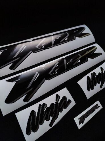 Ostalo: Nalepnice za motore - 1610 📌 Opis: Samolepljive nalepnice izrađene od — 5