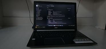 Ноутбуки Acer: Для программирования, Б/у, Intel Core i5 — 6