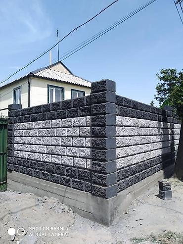 Заборы из пескоблока: Заборы из пескоблока — 14