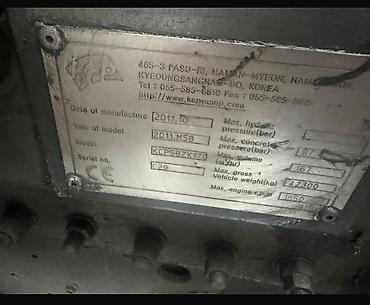 Бетононасосы: Бетононасос, Hyundai, 2011 г., более 60 м at lalafo.kg — 34 Бетононасосы: Бетононасос, Hyundai, 2011 г., более 60 м — 34