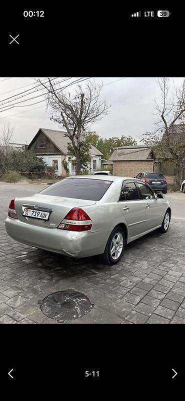 Продажа авто: Toyota Mark II: 2002 г., 2 л, Автомат, Бензин, Седан — 7