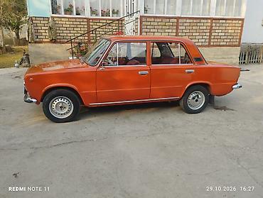 полироль для авто: ВАЗ (ЛАДА) 2101: 1981 г., 1.2 л, Механика, Бензин, Седан — 5