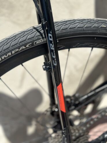 Городские велосипеды: Из Германии 
28 колесо — 16