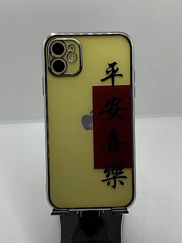 iphone 7 100: IPhone 11, Б/у, 64 ГБ, Золотой, Защитное стекло, Чехол, 76 % — 6