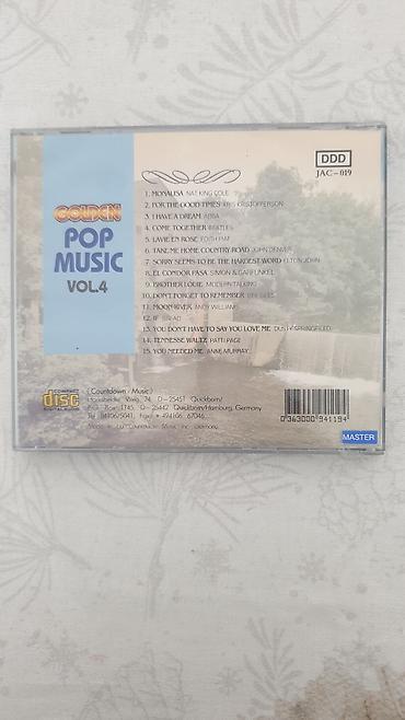 CD, DVD диски: CD диски Supermax, Gilla, Eagles, Nazareth, Uriah heep и т.д. Диски — 22