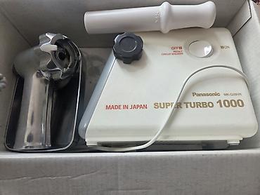 Ət çəkən maşınlar: Ət çəkən maşın Panasonic, 1000 Vt, Yeni — 2
