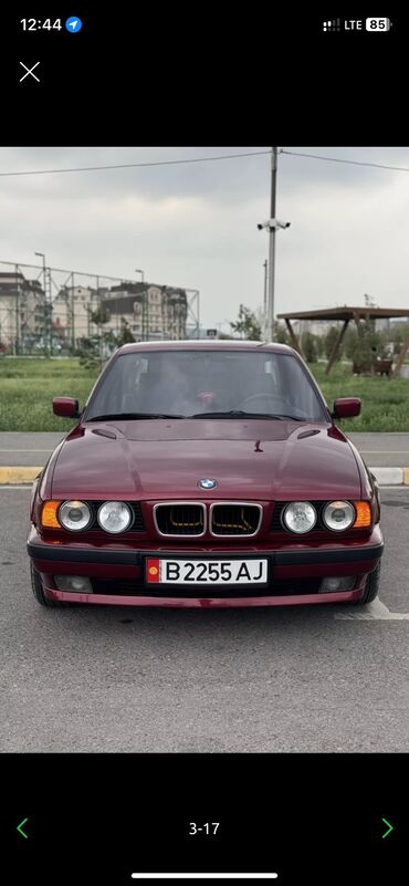 BMW 5 series: 1995 г., 2.5 л, Автомат, Газ, Седан