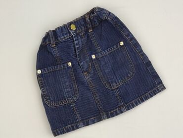 Skirt, 2-3 years, 92-98 cm, condition - Perfect