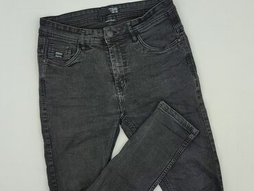 ubrania dla skaterów: House of Denim, Джинси жіночі, розмір M