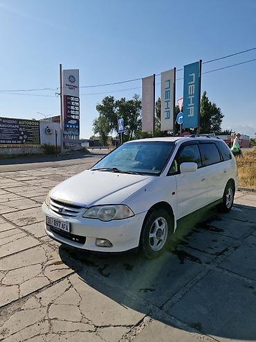 step: Honda Odyssey: 2000 г., 2.3 л, Автомат, Бензин, Минивэн — 1