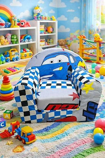 Foteljice: Mala fotelja 🪑 Dimenzije: 55×45 cm ✨ Sedeći deo: 30×30 cm 🛏️ — 13