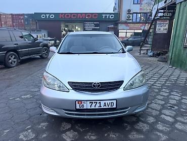 Toyota: Toyota Camry: 2004 г., 2.4 л, Автомат, Бензин, Седан — 3