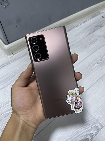 планшеты с ручкой для рисования: Samsung Galaxy Note 20 Ultra, Б/у, 256 ГБ, цвет - Золотой, 2 SIM, eSIM — 5