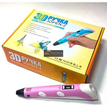 сколько стоит планшет с ручкой для рисования: Идеальный подарок для детей!! 3d ручки по выгодной цене,новое