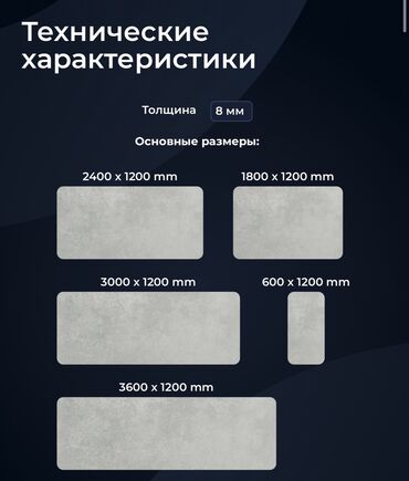 Фасадные сэндвич панели: Фасадные панели Премиальный текстурный фасад по приемлемой цене! — 12