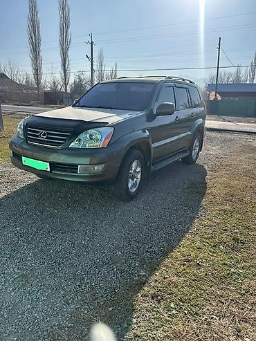 мерс волчок: Lexus GX: 2006 г., 4.7 л, Автомат, Газ, Внедорожник — 1