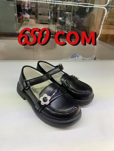 обувь женская 40: Распродажа обуви!!!