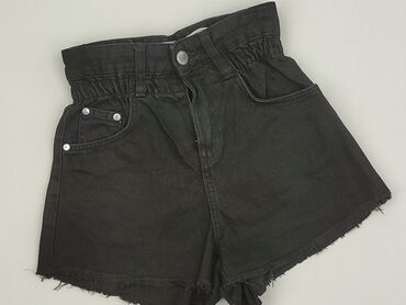 Bershka, Шорти жіночі, розмір 2XS