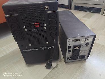 аккумулятор ups: ИБП Tripp Lite OMNIVSINT1500XL + APC Back-UPS Pro (2 устройства) — 2