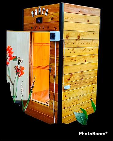 Гриль: Гриль — 2