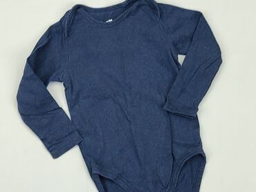 Body: Body, Lupilu, 9-12 m, 
stan - Bardzo dobry