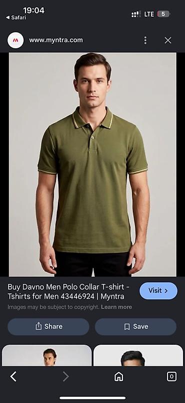 pull and: Мужское поло UNIQLO DRY Piqué Polo Shirt (Tipping) - Материал — 1